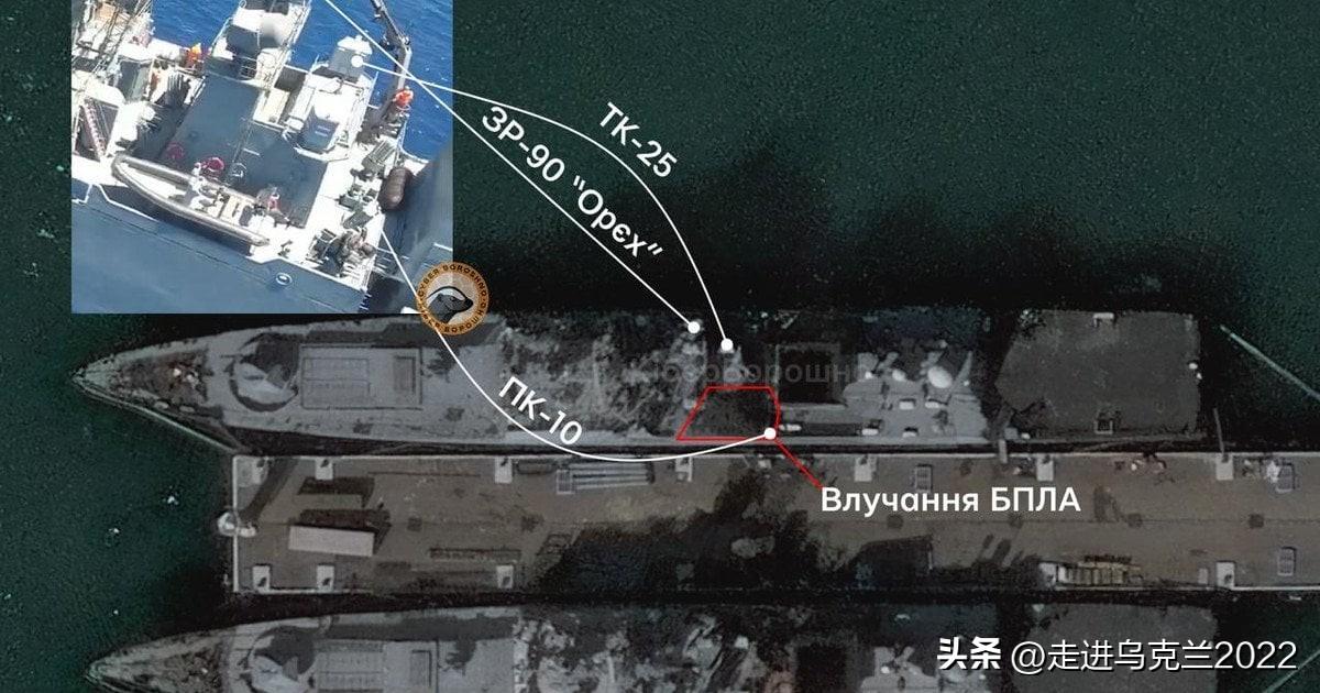 乌军无人机袭击俄军护卫舰与导弹艇：两舰均丧失作战能力





在对新罗西斯克湾