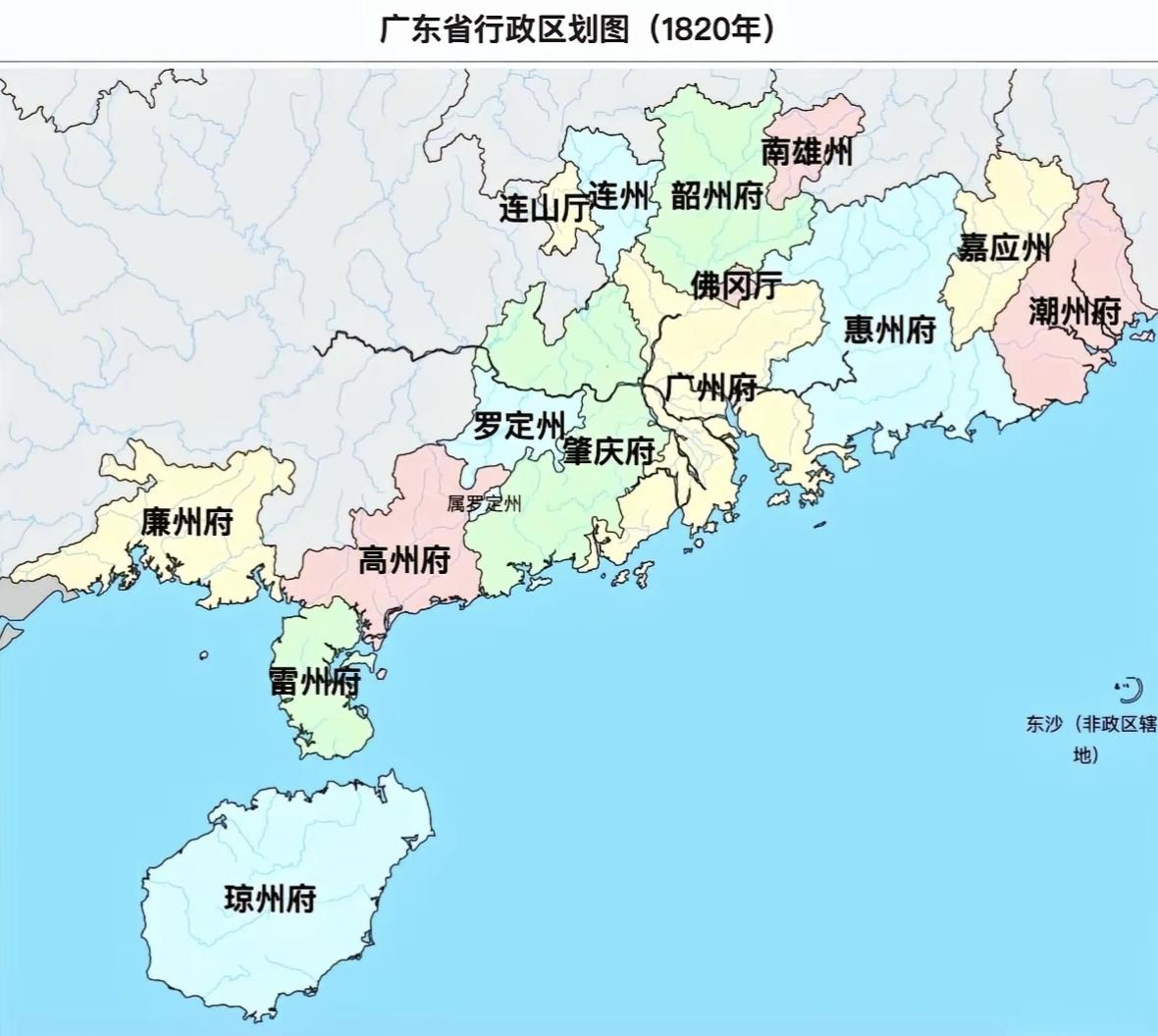 【汕头市怎么来的？】 《天津条约》1858年6月签订，规定增开潮州等10处为对外
