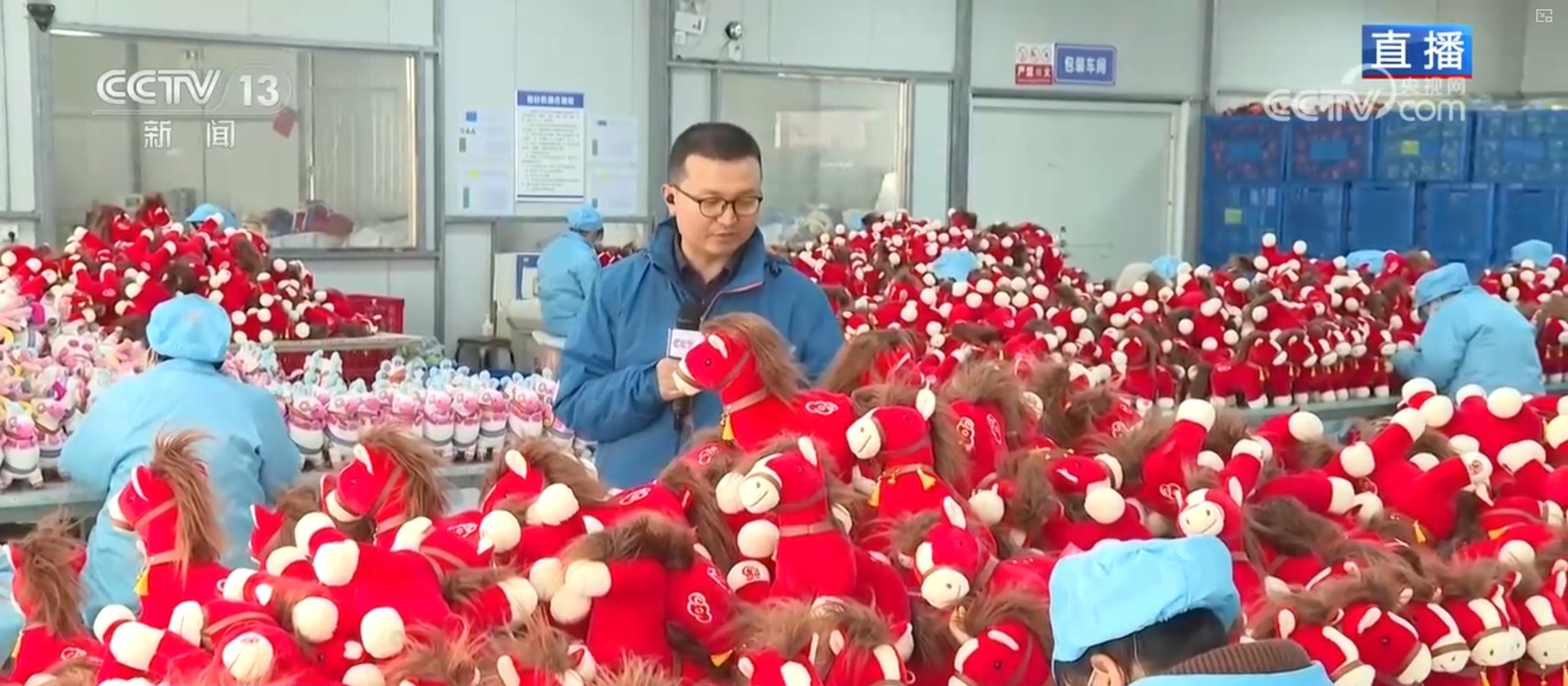 马年文创产品订单激增推动企业加速生产