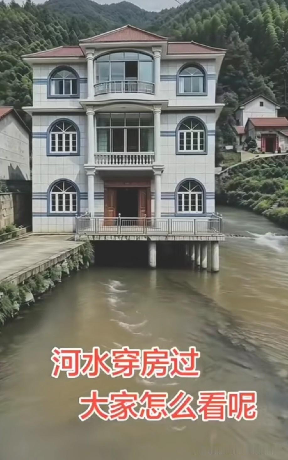 一眼假，私建占用公共河道可能面临处罚，还会被责令拆除、罚款！