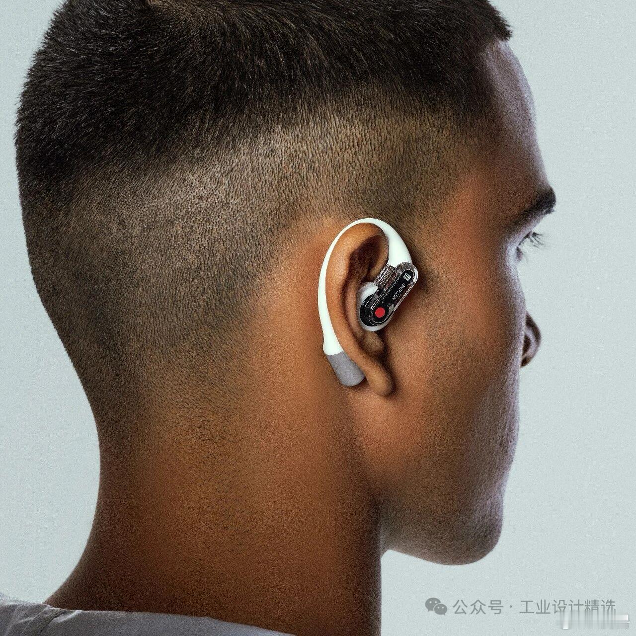 Nothing宣布其首款开放式耳机Nothing Ear (open) 将推出蓝