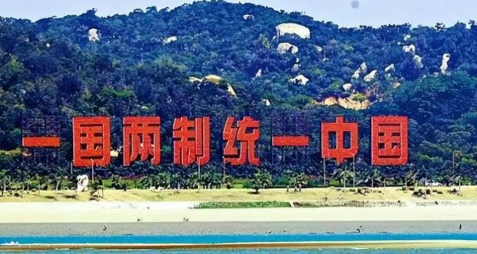 大陆突然掐断对台稀土供应，台当局慌了，连台湾学者都忍不住喊，与其断供，不如直接统