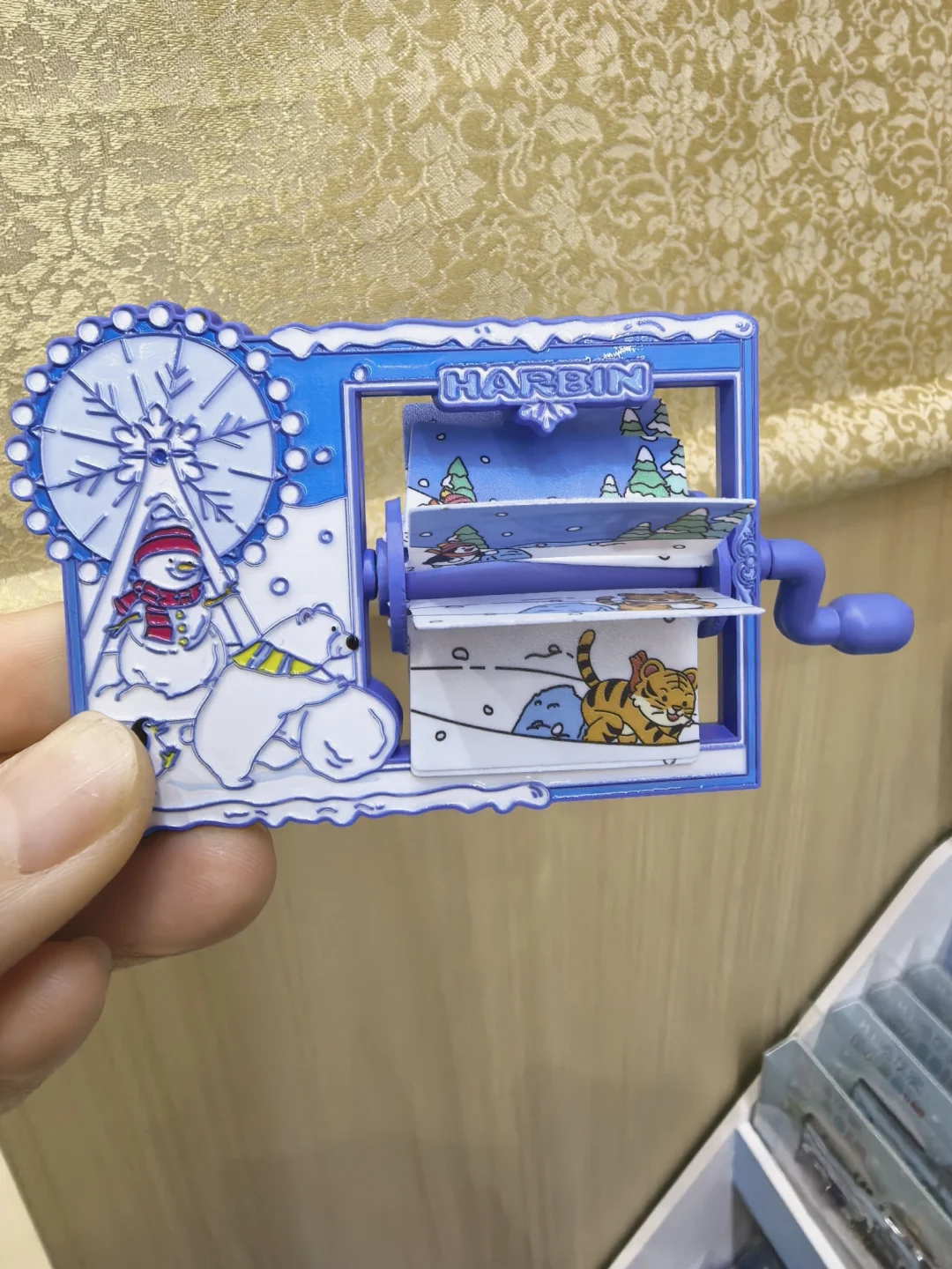 到哈尔滨第一站直接冲去买冰箱贴