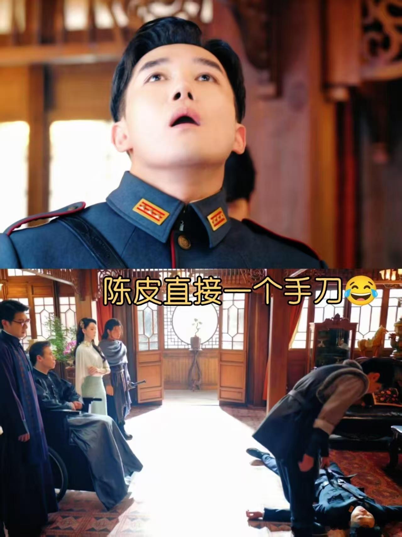 华妃成型的男胎在九门找到了黄包车上淡淡一瞥，满是居高临下的气场，瞬间梦回华妃娘娘