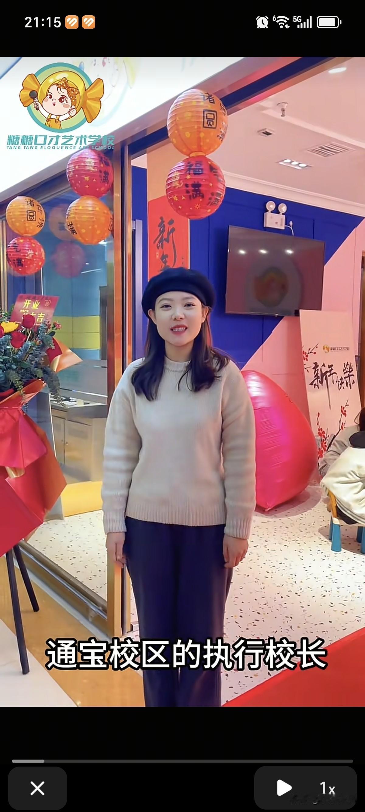 山西运城32岁的美女口才老师悦悦突发脑梗去世，据了解，生前已经干到了执行校长的职