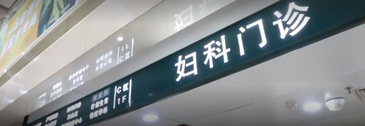 全国范围内，生育津贴已实现直接发放至个人，这一政策让孕妈们在医院就能享受到实实在