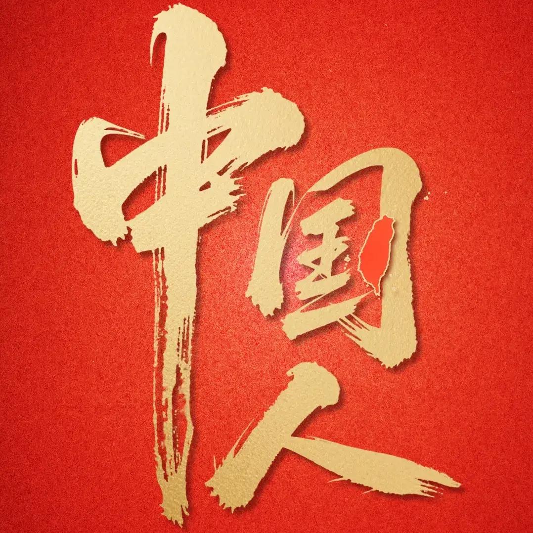 蔡康永声明“没有支持过台独”，国台回应直指要害，点出该怎么去做：以做堂堂正正的中
