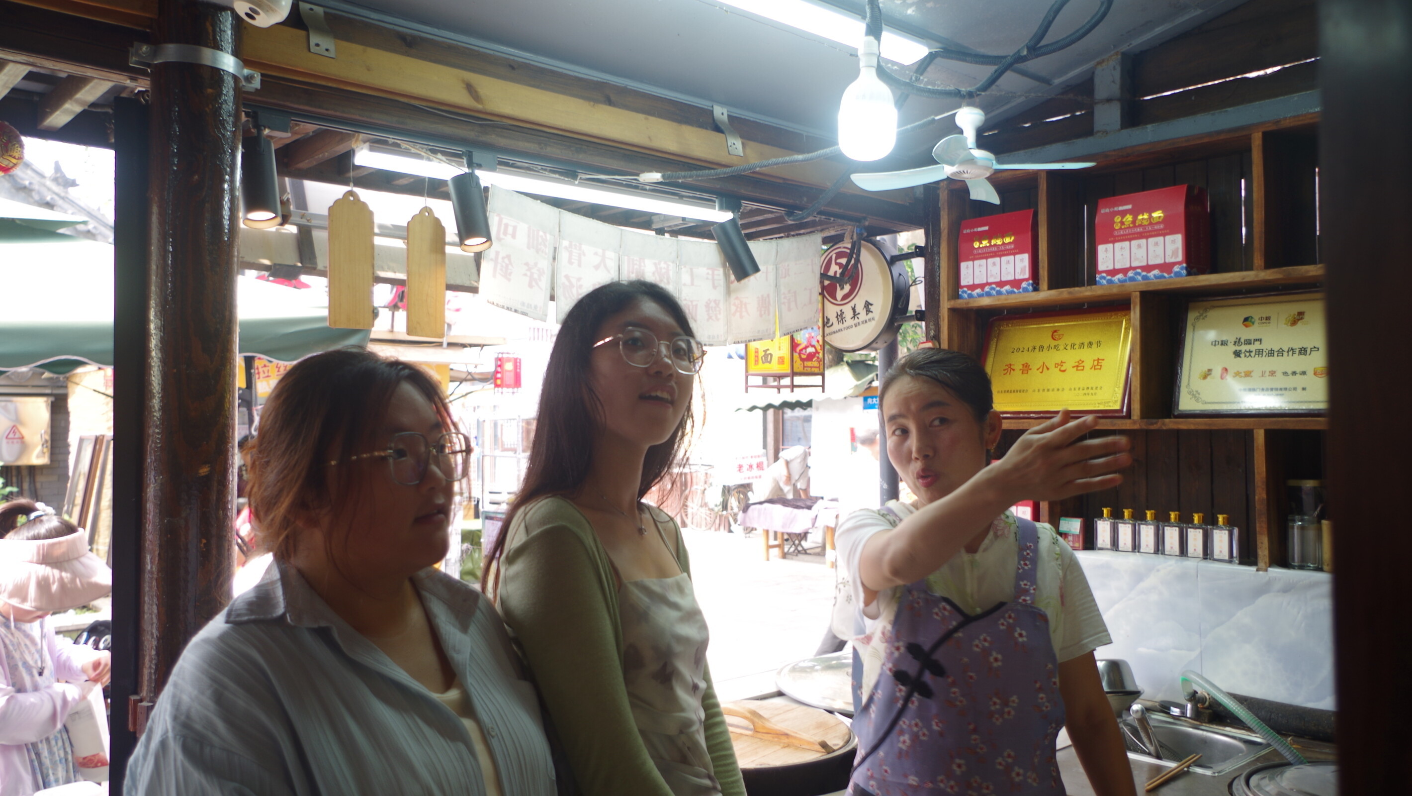 秦岭笑谈[超话]曲阜师范大学：日照海遗铺地域 港城文旅焕新颜7月4日，曲阜师范大
