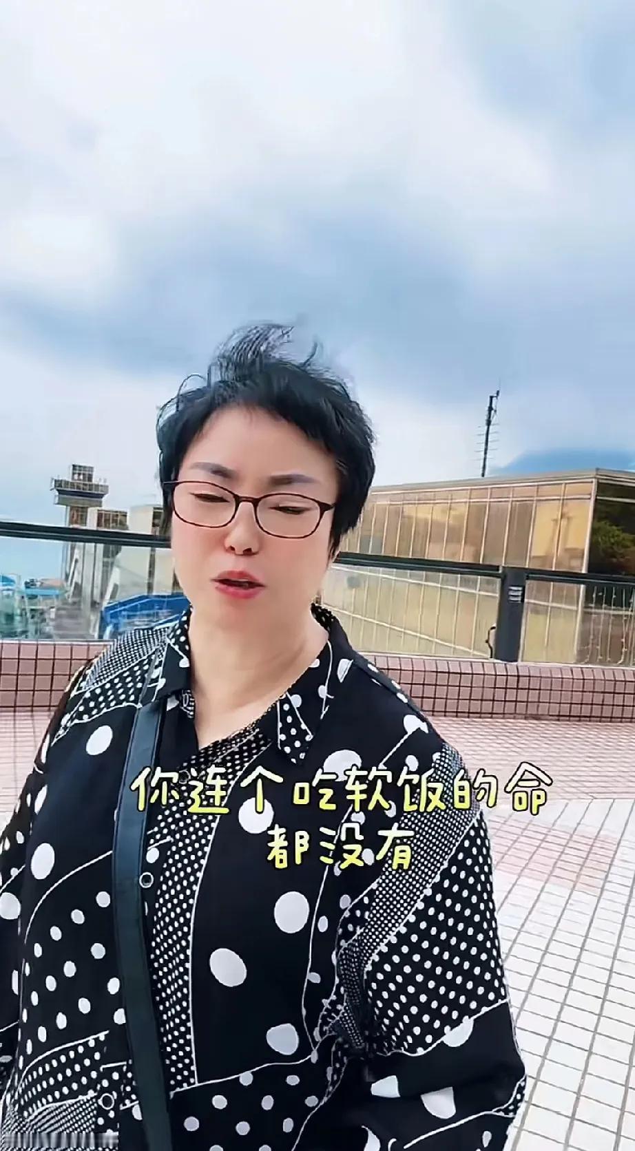 说句不好听的话：大双和喜梅能走到最后？能白头偕老？
夫妻生活，过的是柴米油盐酱醋