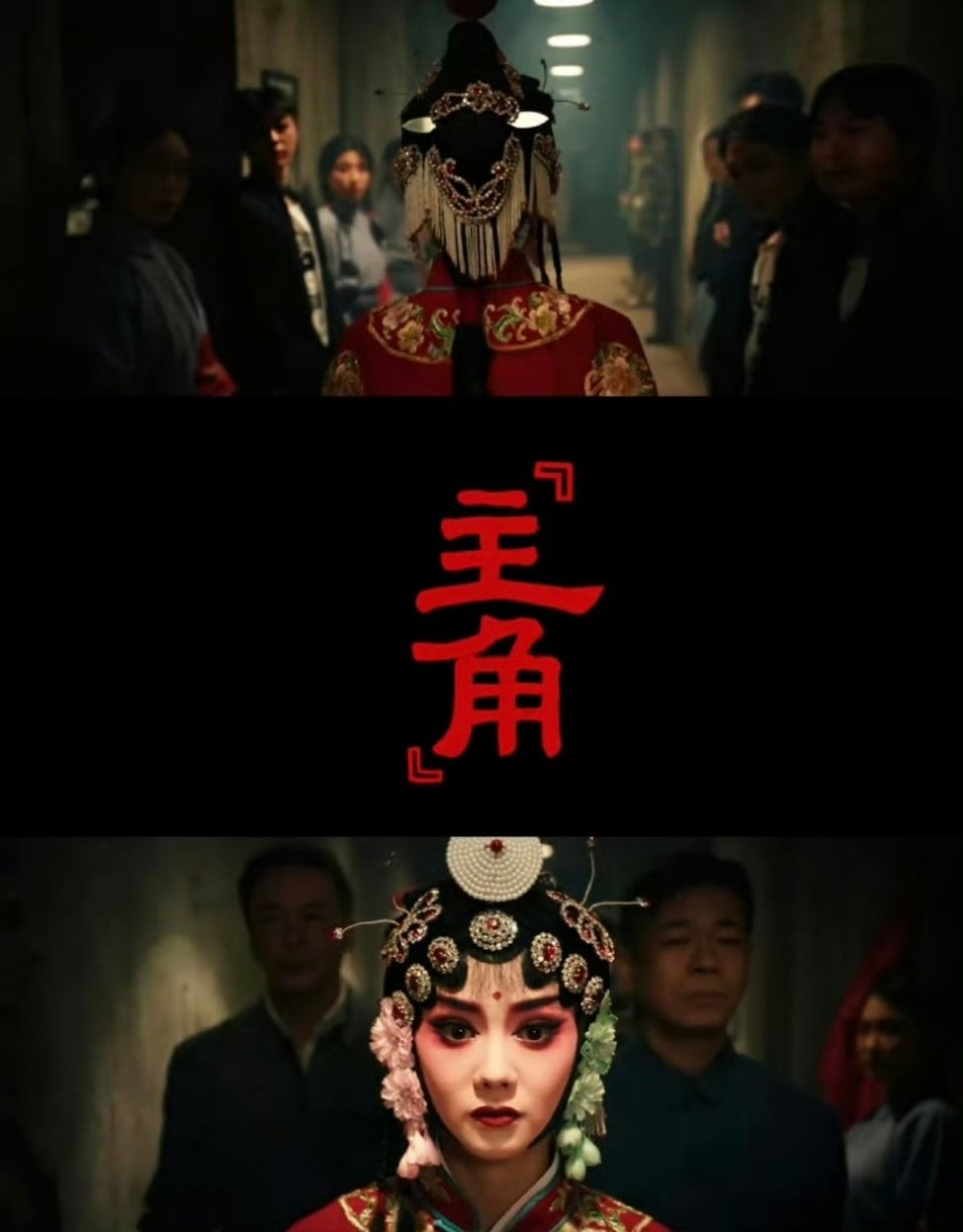 周至县剧团是当今秦腔第一剧团。[喵喵][喵喵][喵喵] ​​​