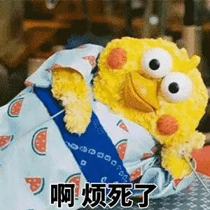 发一个一分钟的视频要用好几分钟的时间，渣浪你是不是要倒闭了。[哼][哼][哼] 
