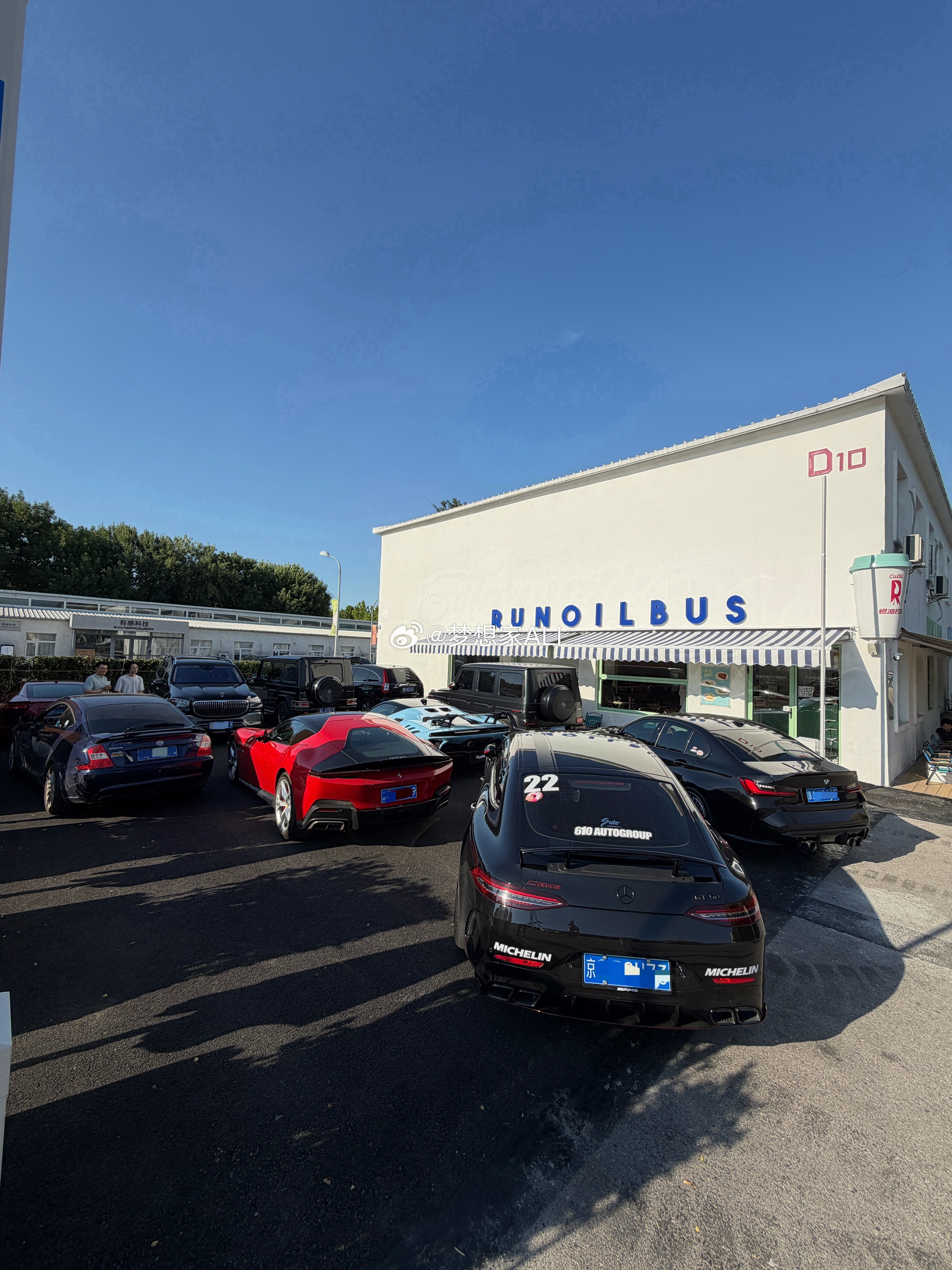 燃油巴适的下午茶时间，热闹哈✌️梦想家ALI 北京·Runoilbus燃油巴适