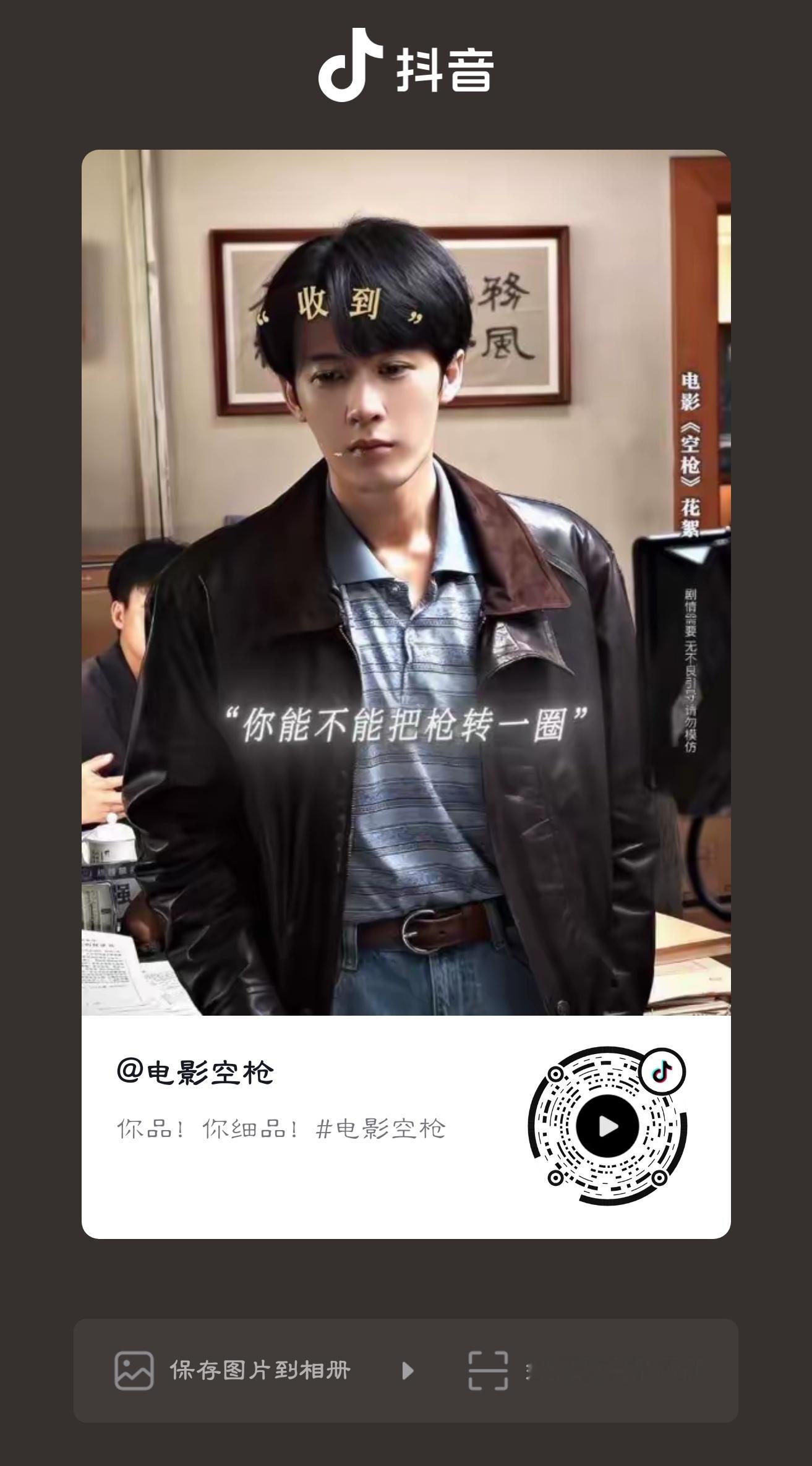 🫘上这一条都去补一下❤️⭐和推荐差人家那条一半像话吗 