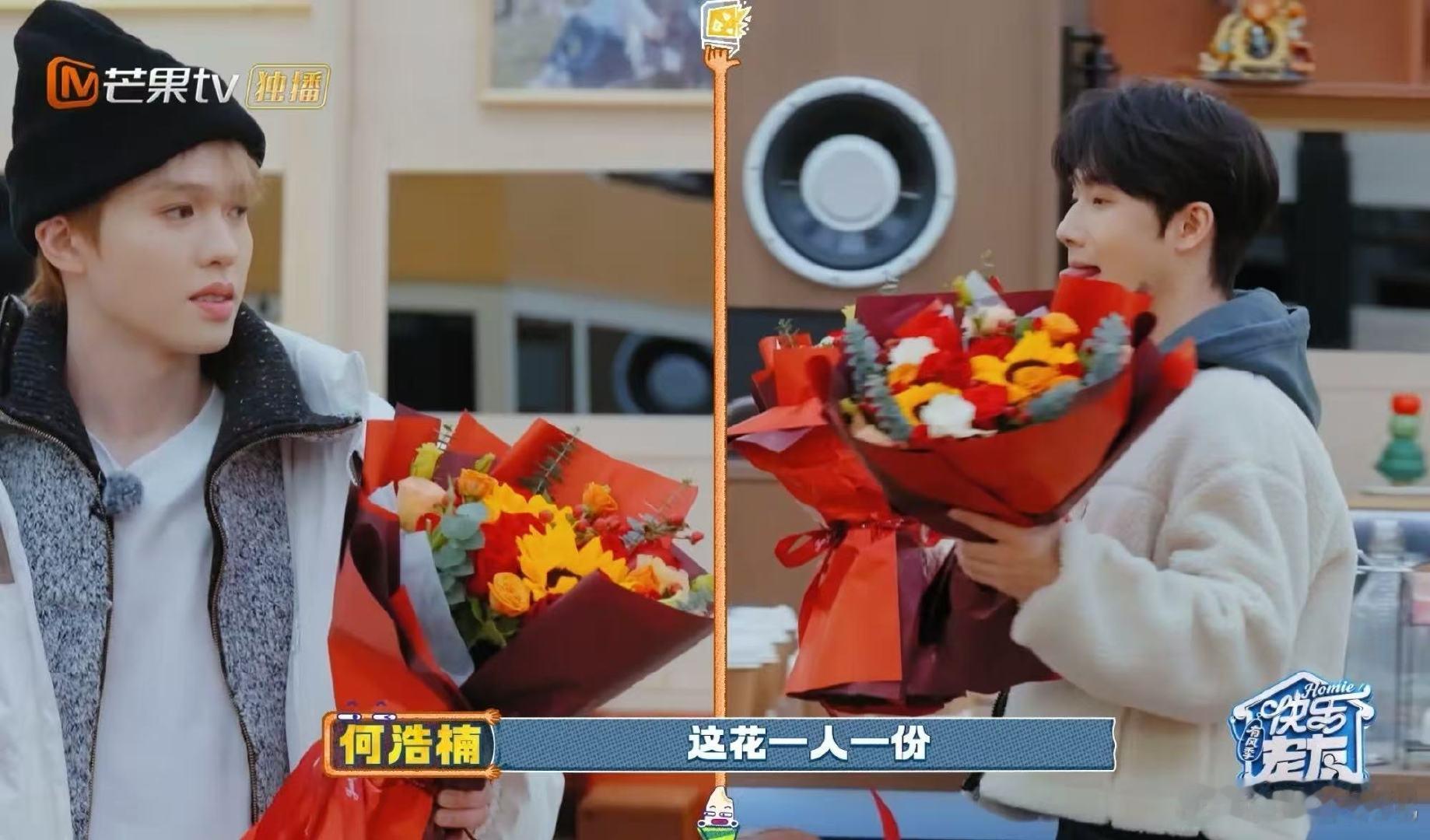 蒋敦豪田螺小子眼里有活快乐老友记不愧是种地吧出来的大哥，蒋敦豪眼里有活，妥妥的田