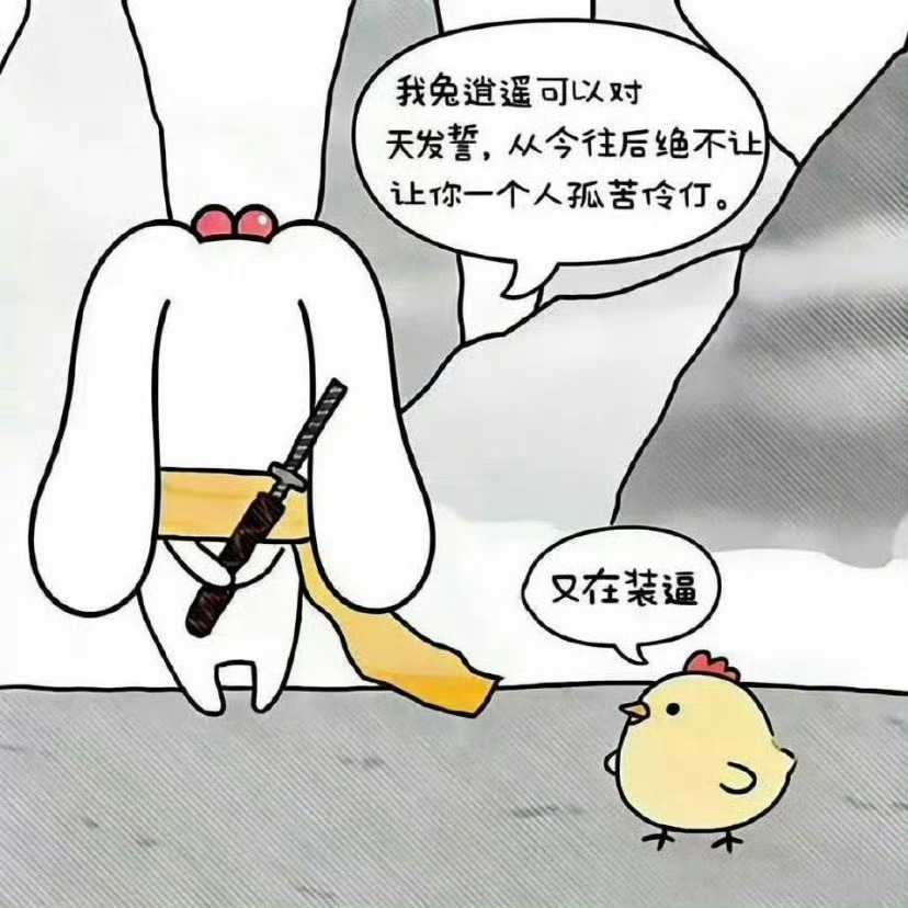 存一下现在的搭配·留着以后想换再换回去·p1-p3置顶🔝排版·p5-p6 bj