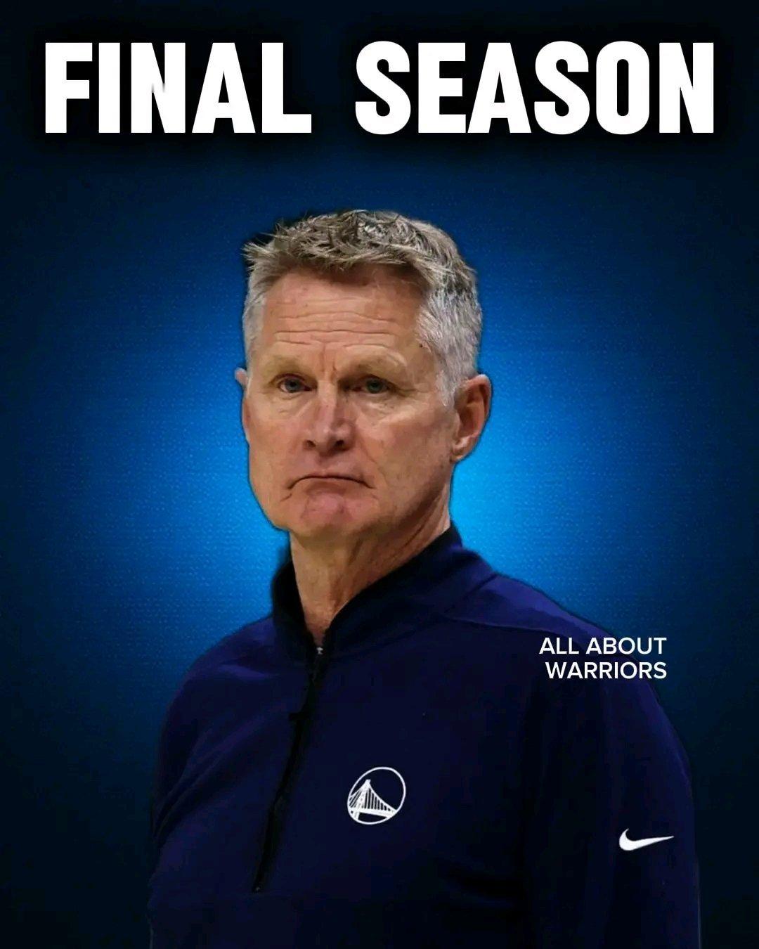 湾区nbc媒体：史蒂夫科尔执教的这个赛季可能是他在金州勇士队的最后一个赛季了“这