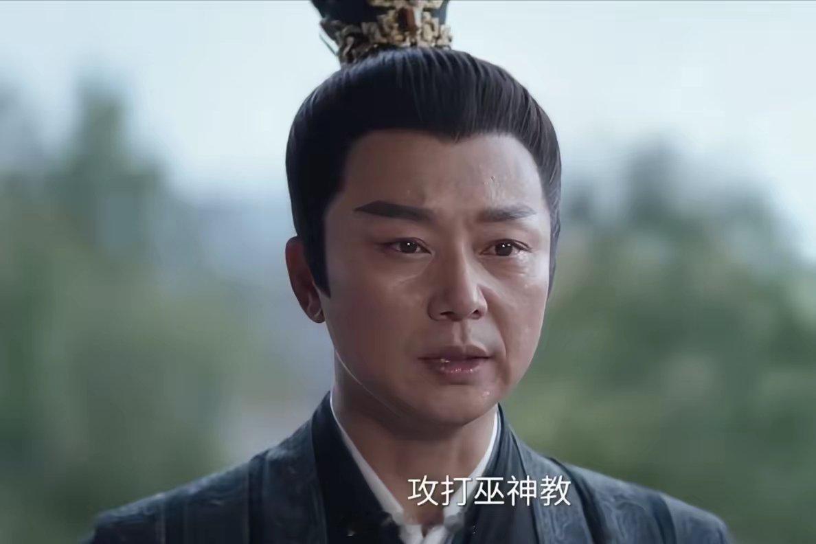 魏渊主动请缨奔赴北境征讨巫神教，临行前，他有条不紊地交代朝中诸事，随后洒脱转身，