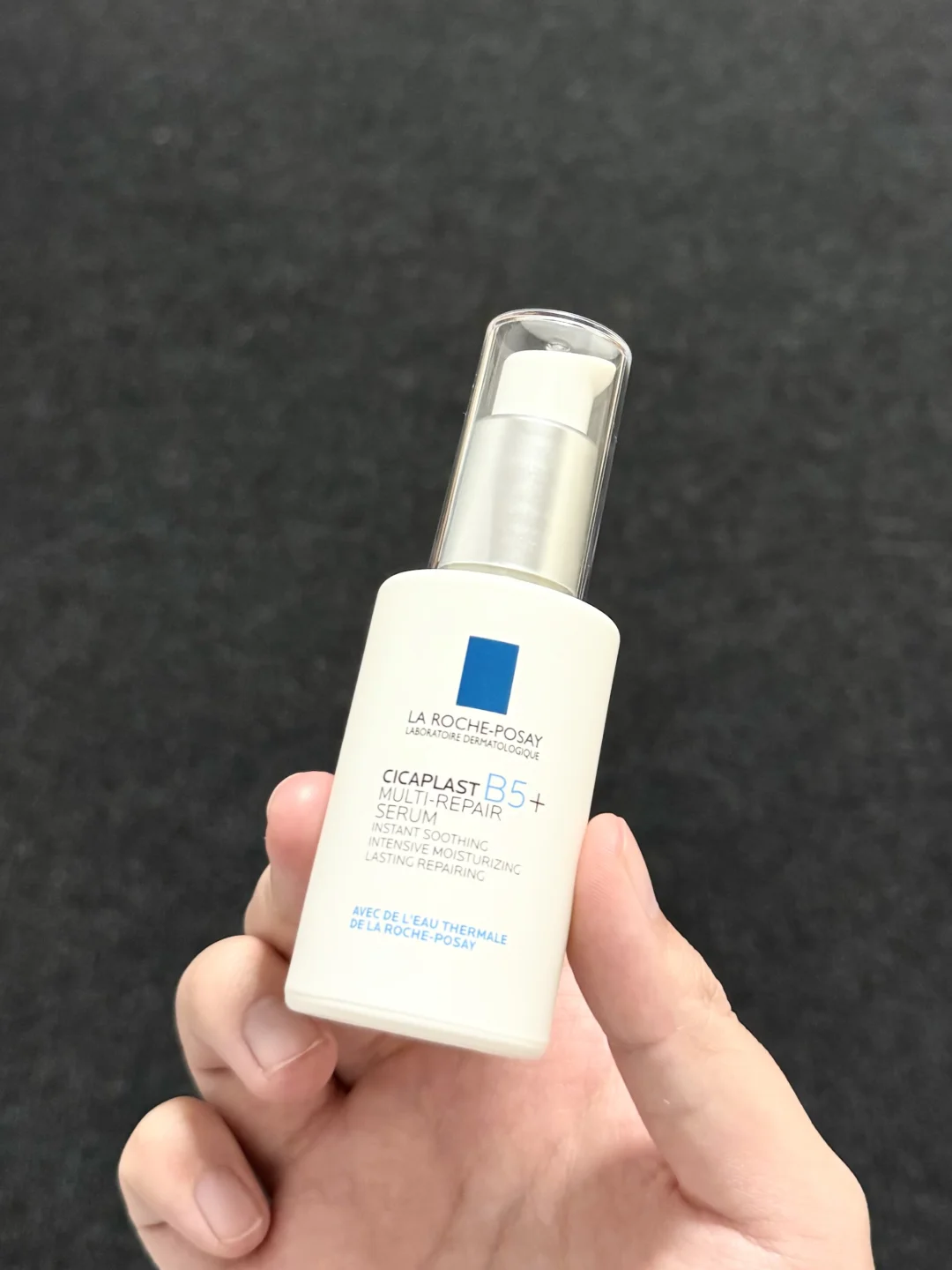 这是迄今为止，我用过最好用的B5精华！！！