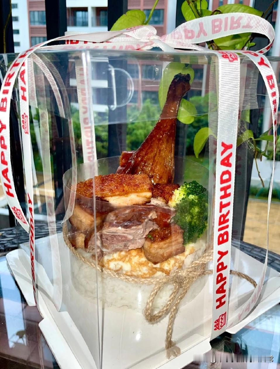 奶油蛋糕退退退！这款烧鹅“肉蛋糕”绝了
 
生日不吃奶油蛋糕，整了个烧鹅“肉蛋糕