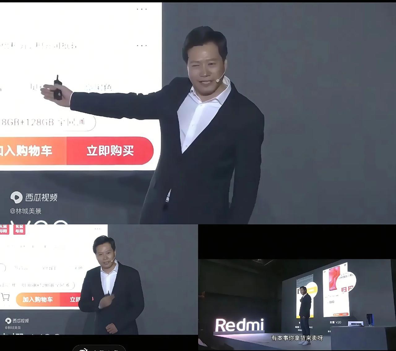 6年啦，那句“有本事你拿货来卖啊”，听着就让咱中国人来气。这话毫无底线，简直落井