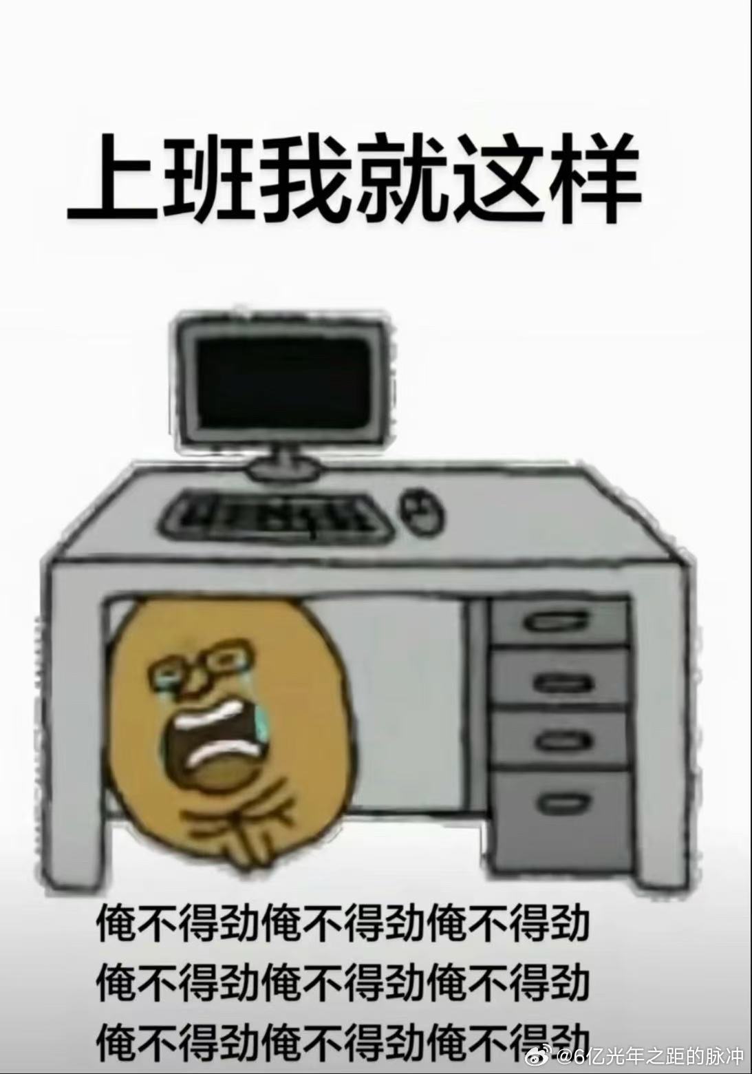 马上就要这个模式了