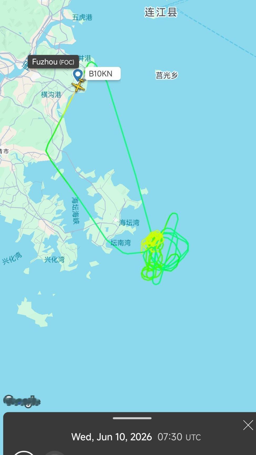 台海局势 交通运输部东海第二救助飞行队6月10日首次在台湾海峡组织固定翼飞机与直