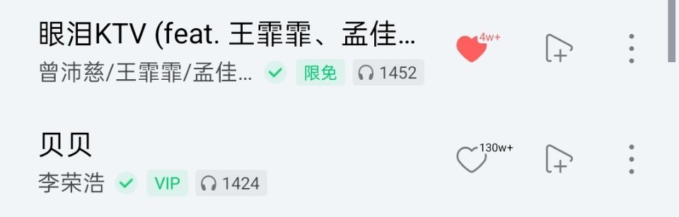 专业陪练[柯基]感恩 ​​​
