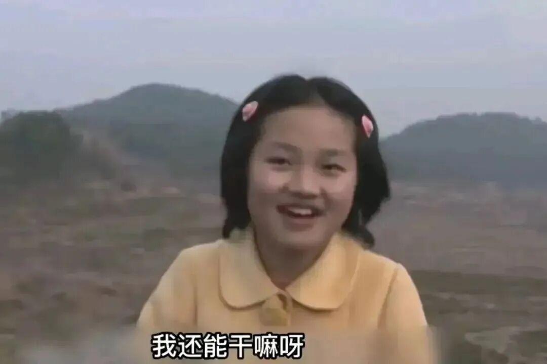 12岁女孩一周仅靠5元生活