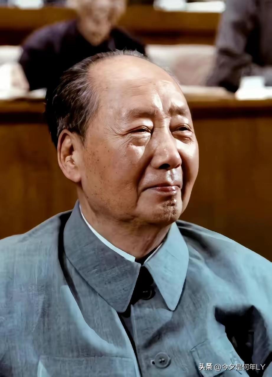 毛爷爷