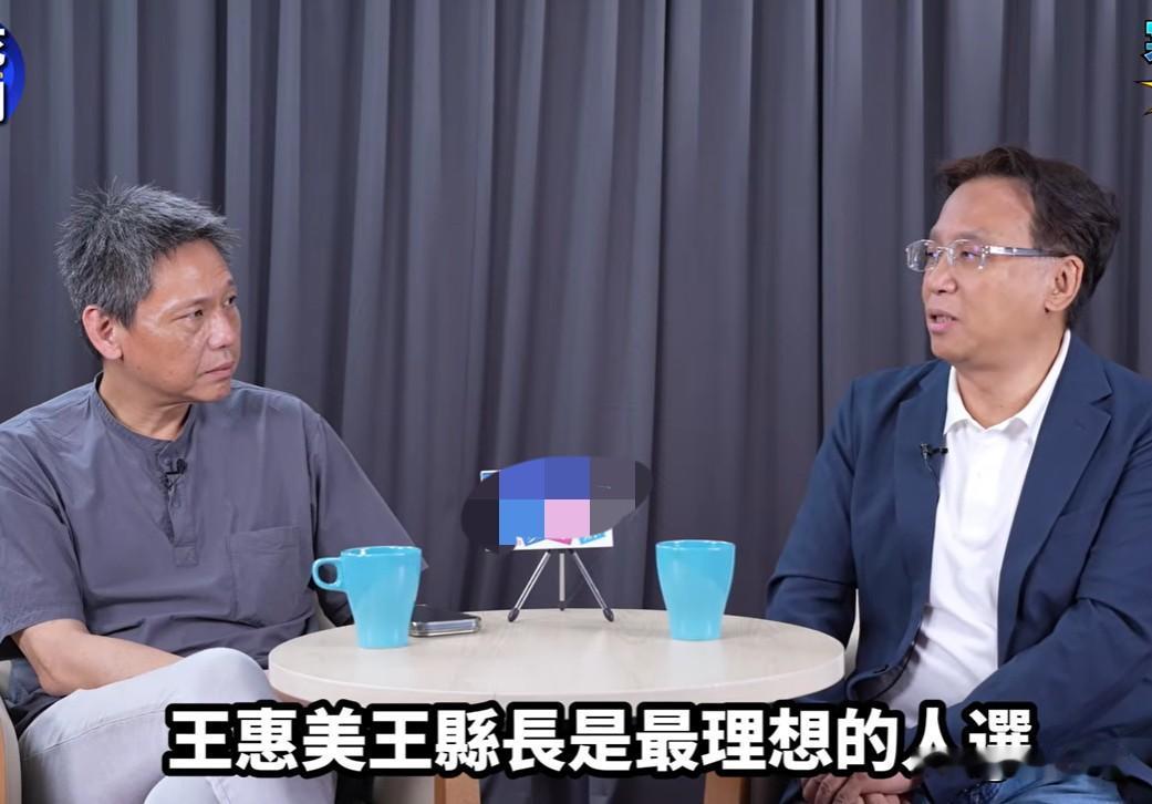魏平政仍在等待王惠美 是为了什么？

针对彰化县长王惠美拒接竞总主委，国民党候选