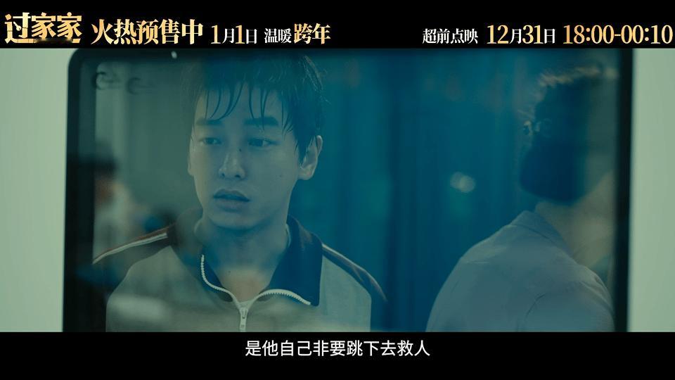 爆肝24小时我给过家家做的动画那些相互取暖，彼此照亮的瞬间，本身就足够珍贵了 