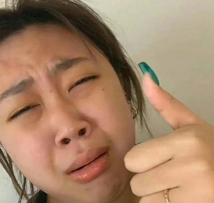 卧槽....原来网友说的都是真的❓❓❓ ​​​