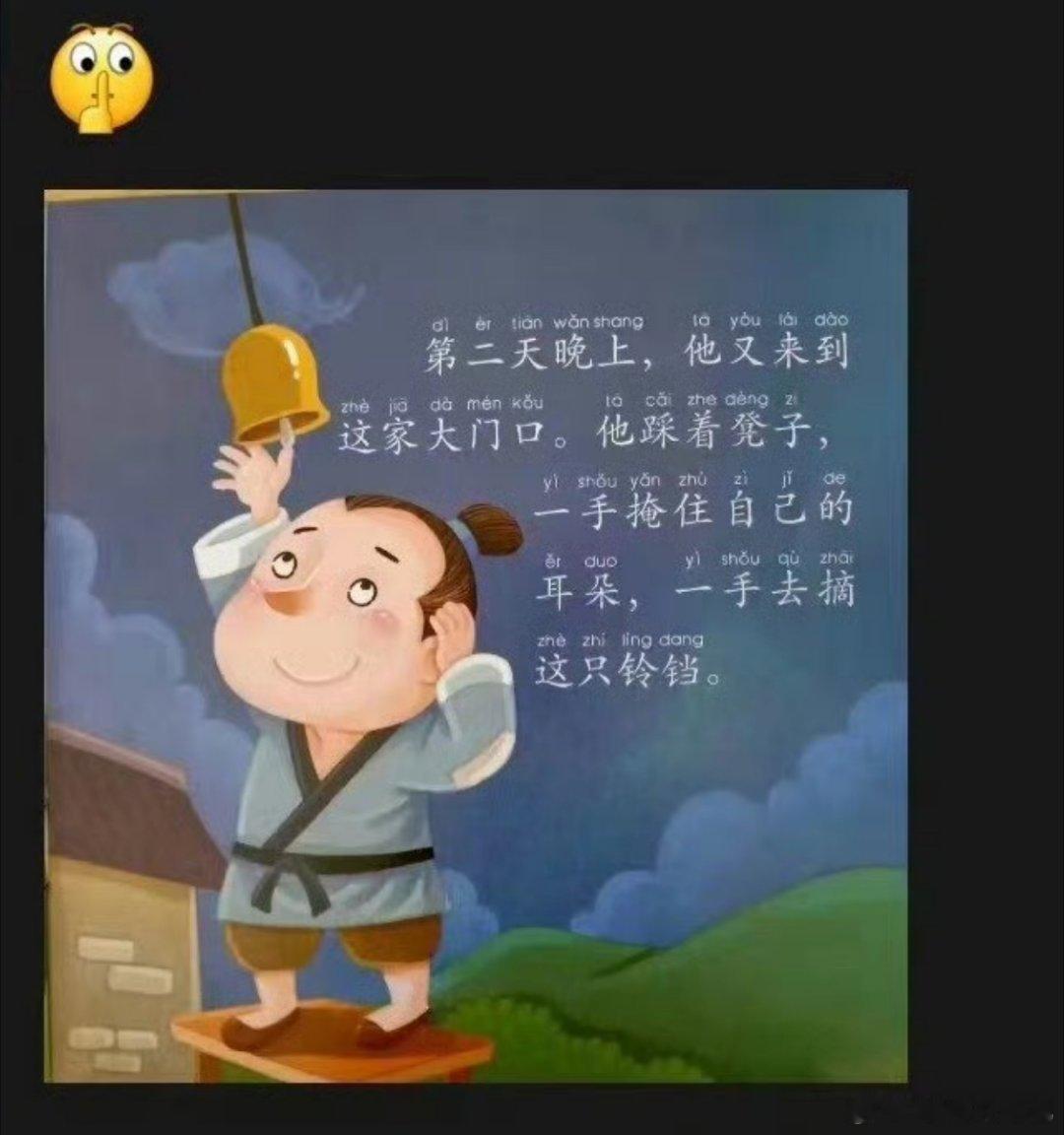 上联:线下看车门可罗雀下联:线上订单远超预期横批:看图说话[doge][doge