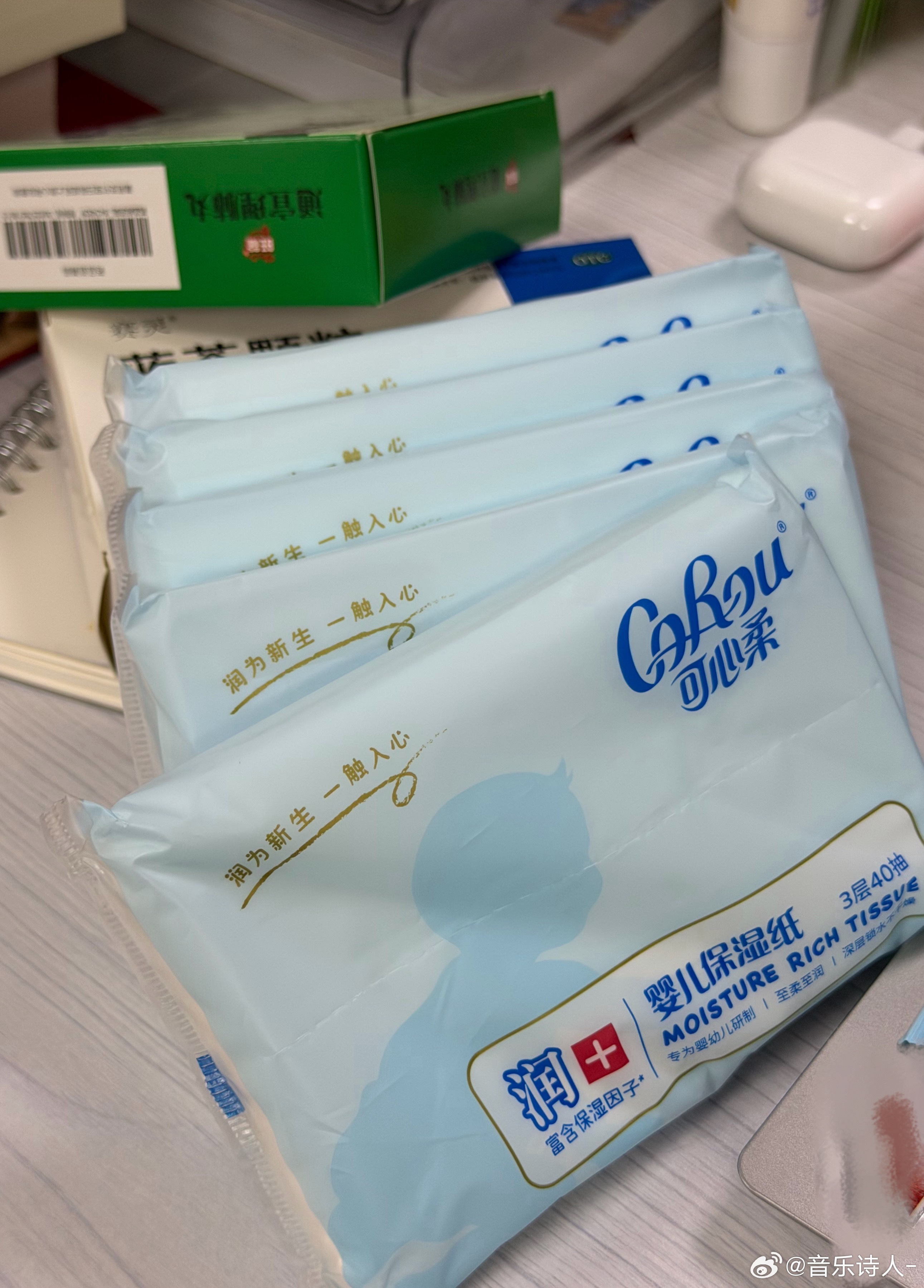 离不开 