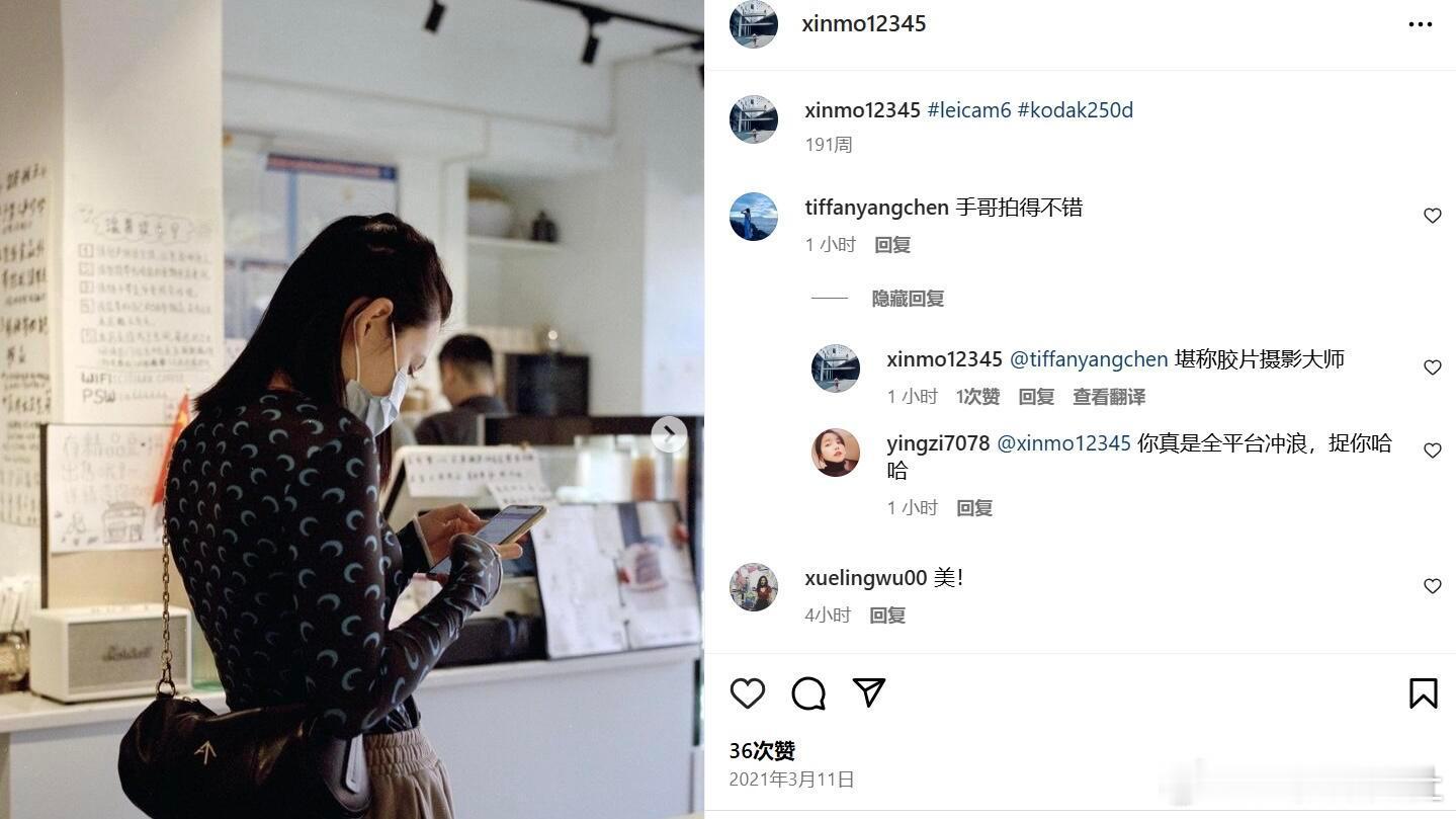 葛夕和留几手大概率没离婚！p1是留几手回复了一位考古网友对他摄影技术的夸赞，模特
