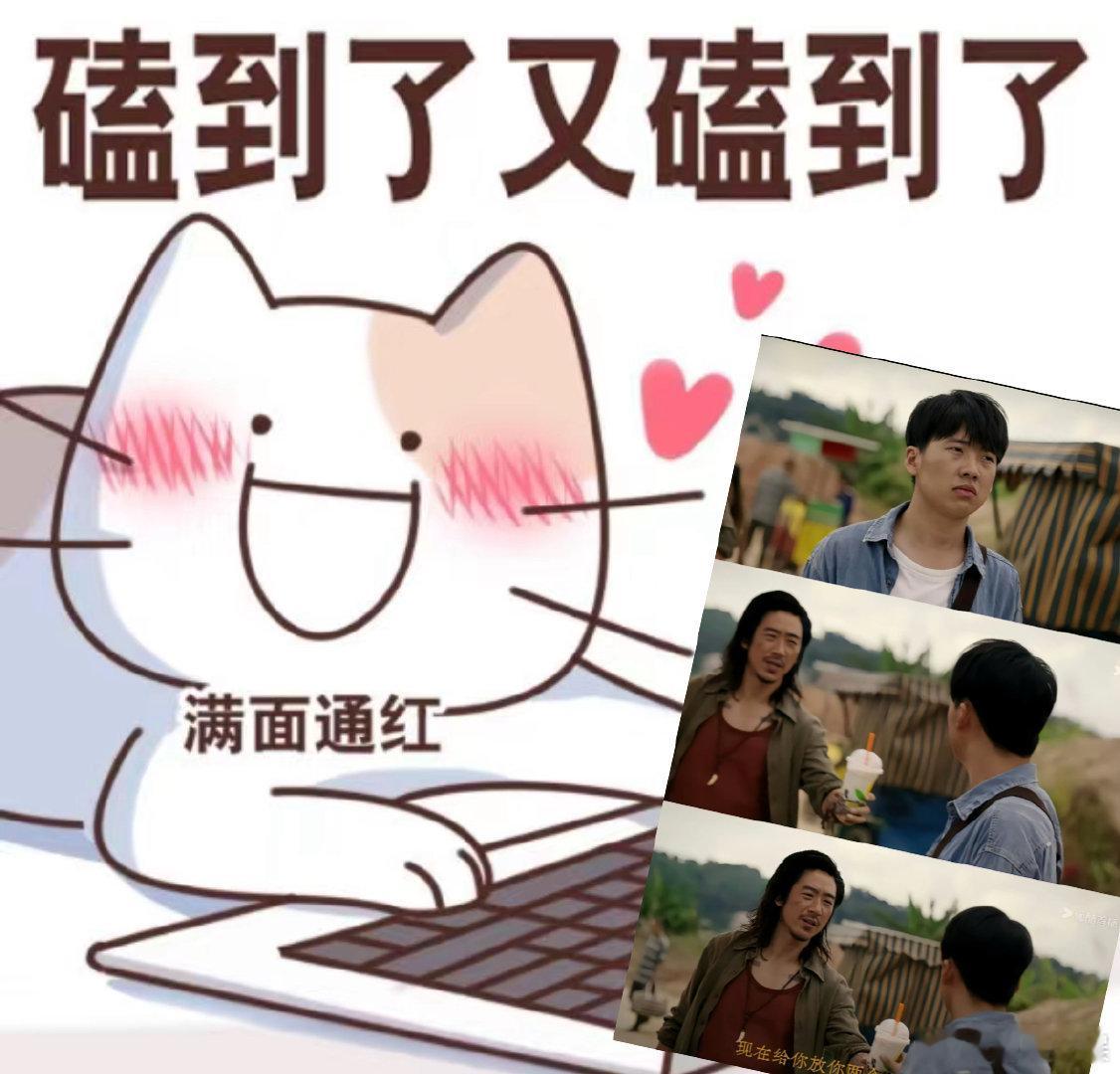#边水往事的七宗罪##边水往事好敢拍#《边水往事》就是一出七宗罪交织的暗黑篇章！
