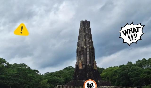 不出所料，日本宫崎县终究还是迈出了这一步，做出了相应举动。“和平之塔”那一堆抢来