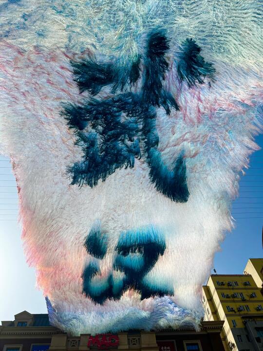 武汉的地标已经Next level‼️预测下一个顶流