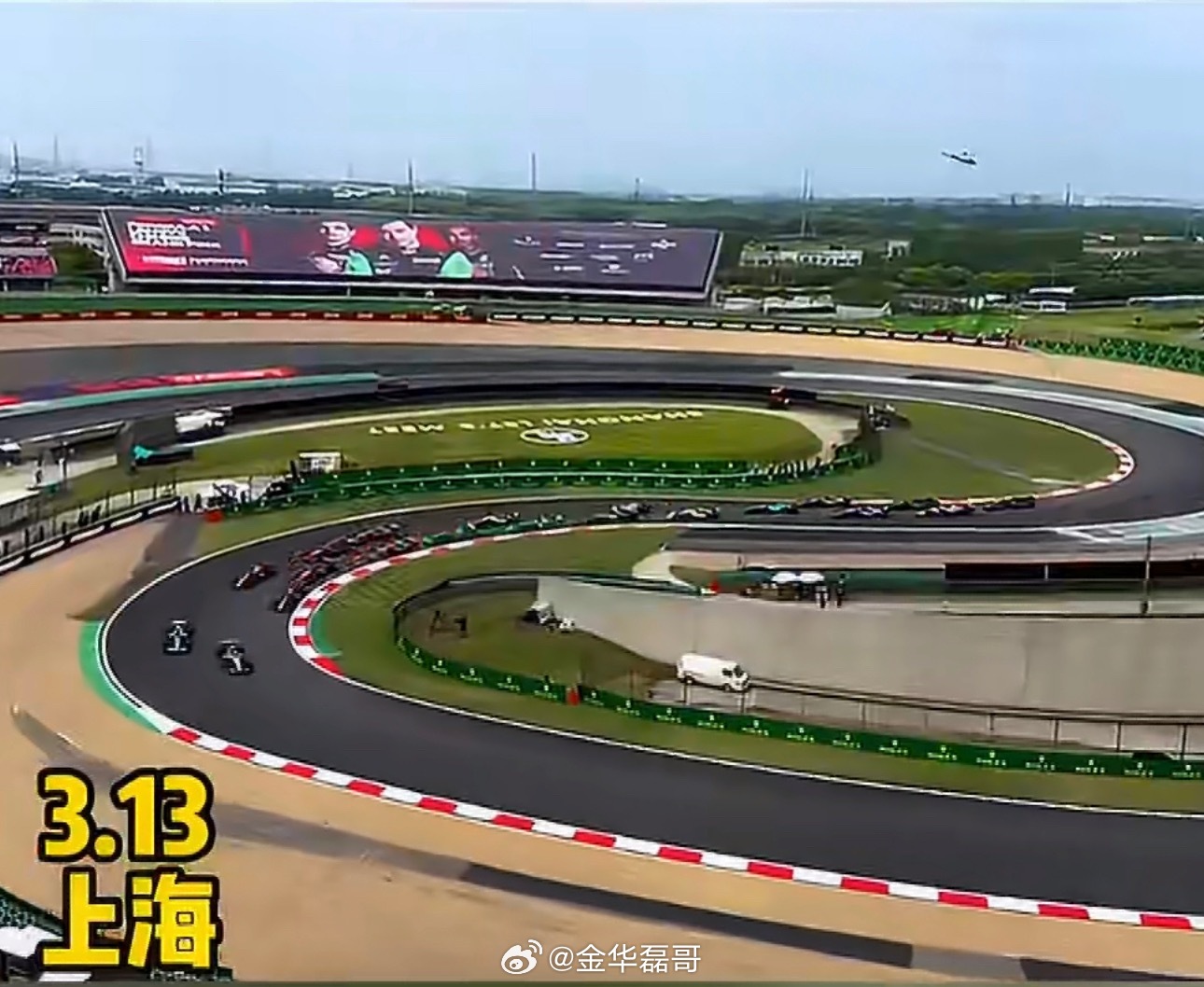 中国智造首次以技术伙伴身份参与F1从“围观”到“入场”，不仅是两轮出行的跨界，更