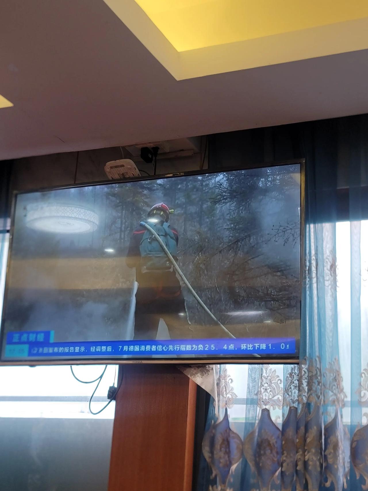 澳洲的火怎么好像烧了一年多还在烧？灭不了？不可思议