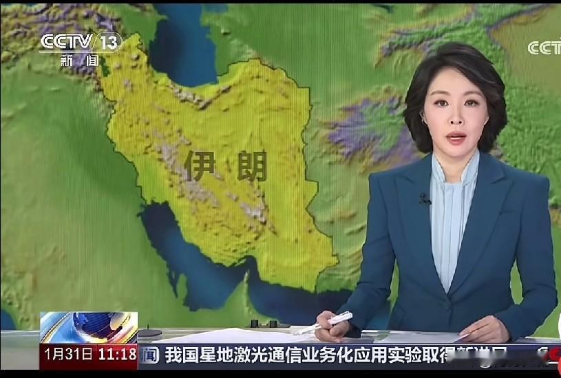 今晚的新闻联播说，
特朗普30日称，希望和伊朗谈判并达成和平协议。

话说航母编