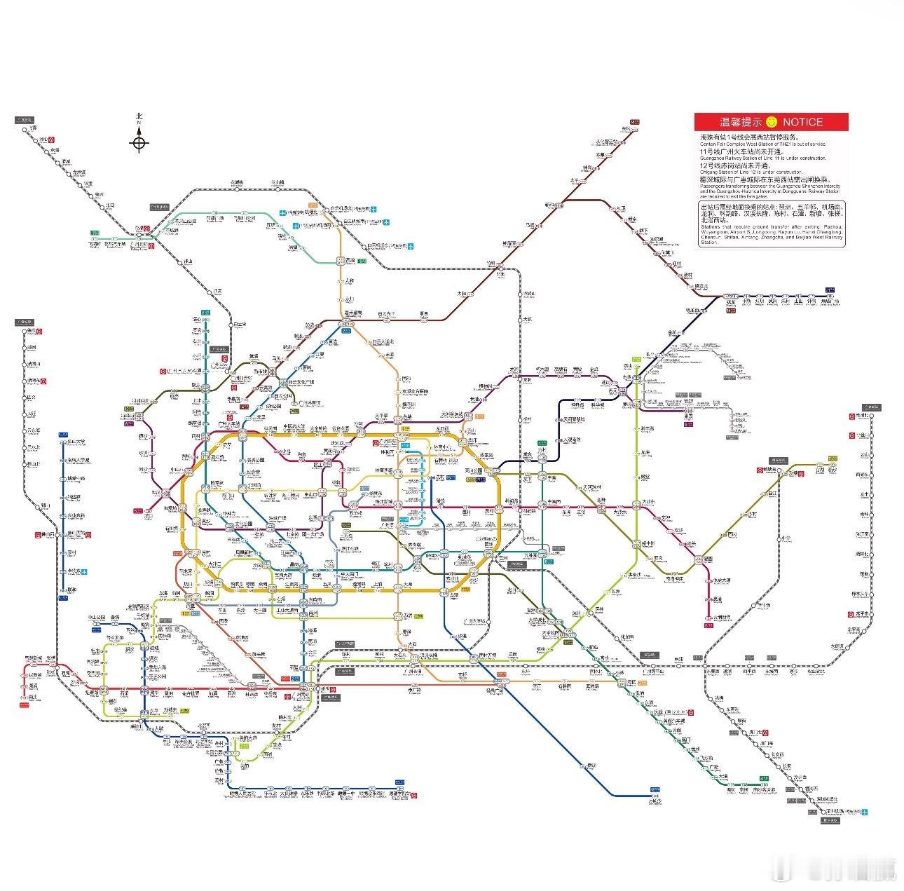 广州地铁接通穗深城际，感觉已经没有什么能阻挡广州地铁了。达清远，接佛山，通东莞，