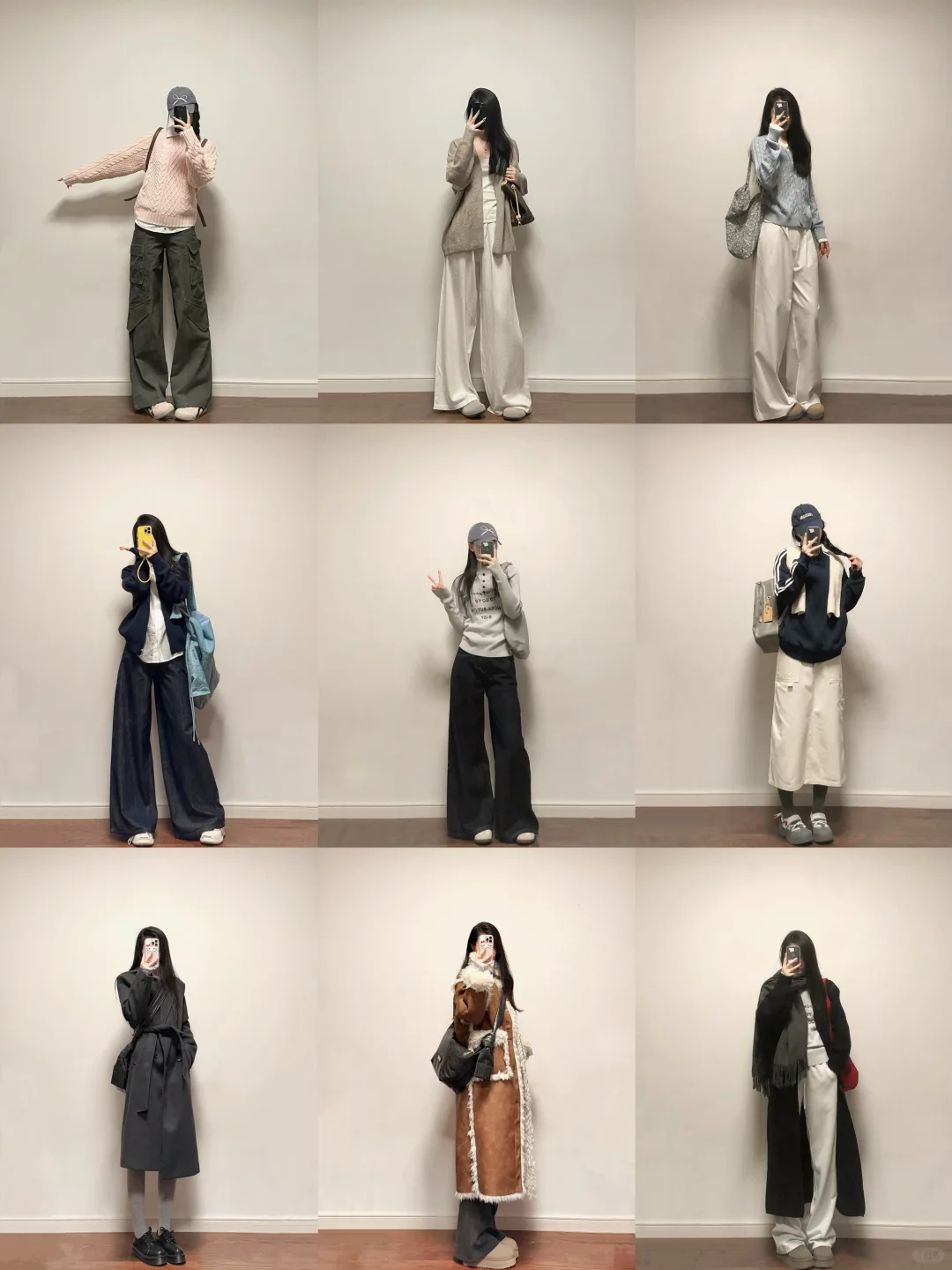 173cm女生｜近期的一些秋冬穿搭✖️9附🔗