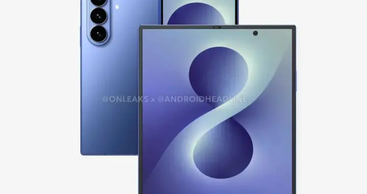 三星Galaxy Z Fold8渲染图曝光，5000mAh电池+45W充电