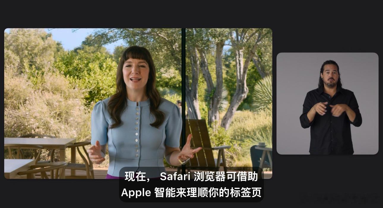 iOS27不要看siri ai能说什么 要看接下来能做什么iOS 27这次更新是