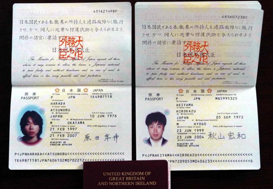 据日本法务省数据：2025年，有3533名中国人加入日本国籍。

3533名中国