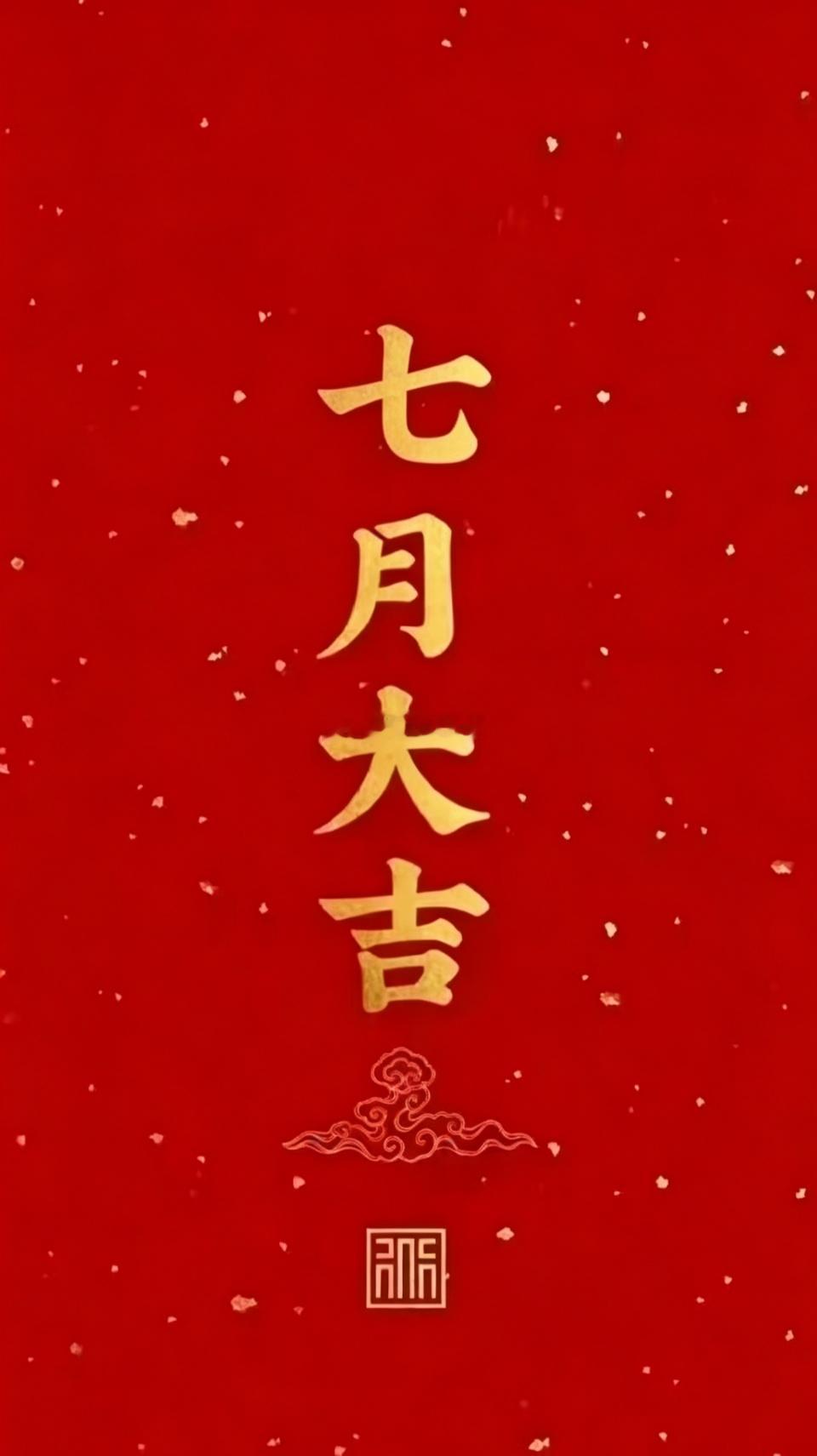完美收工！！！ 