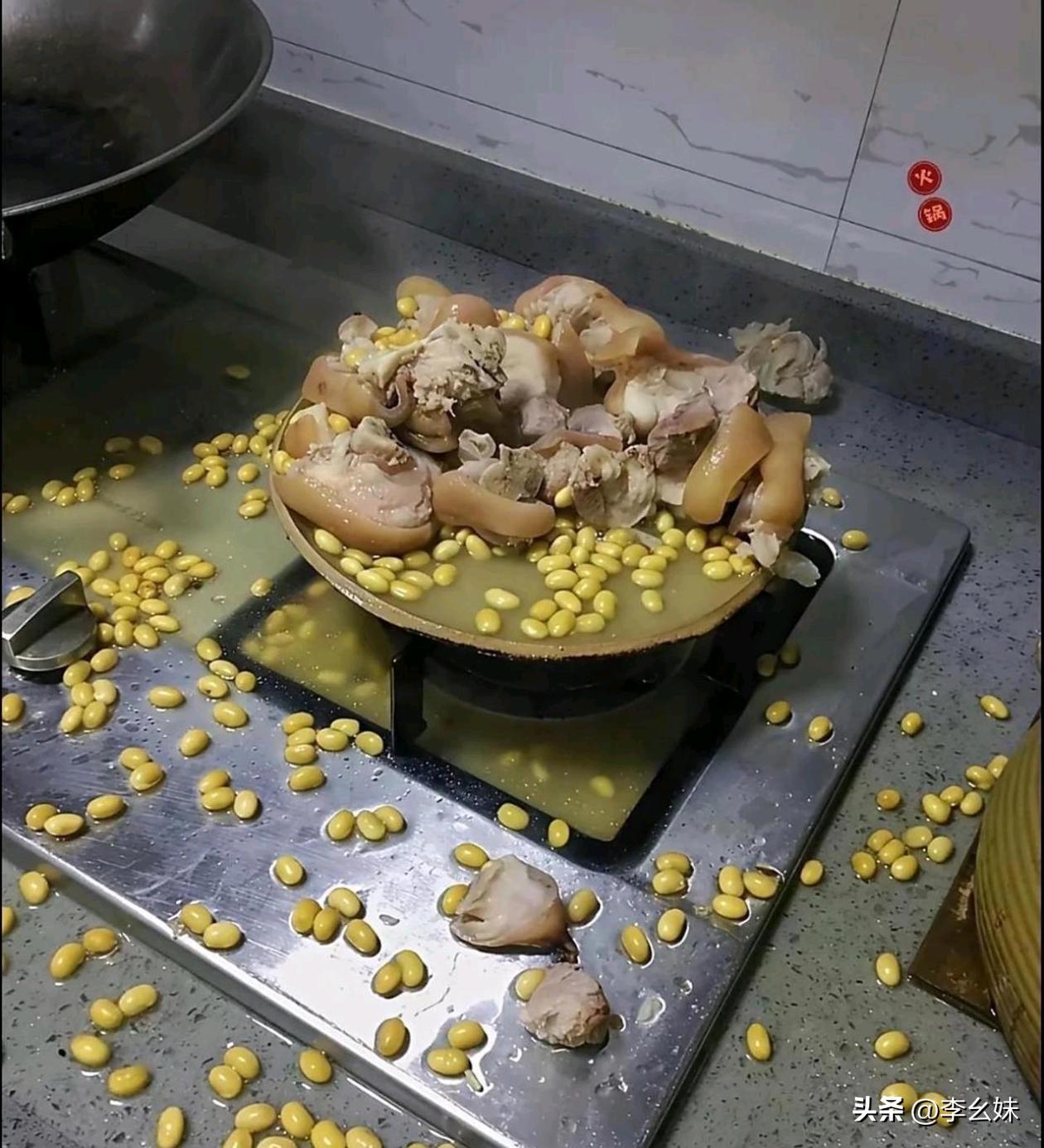 这怎么办