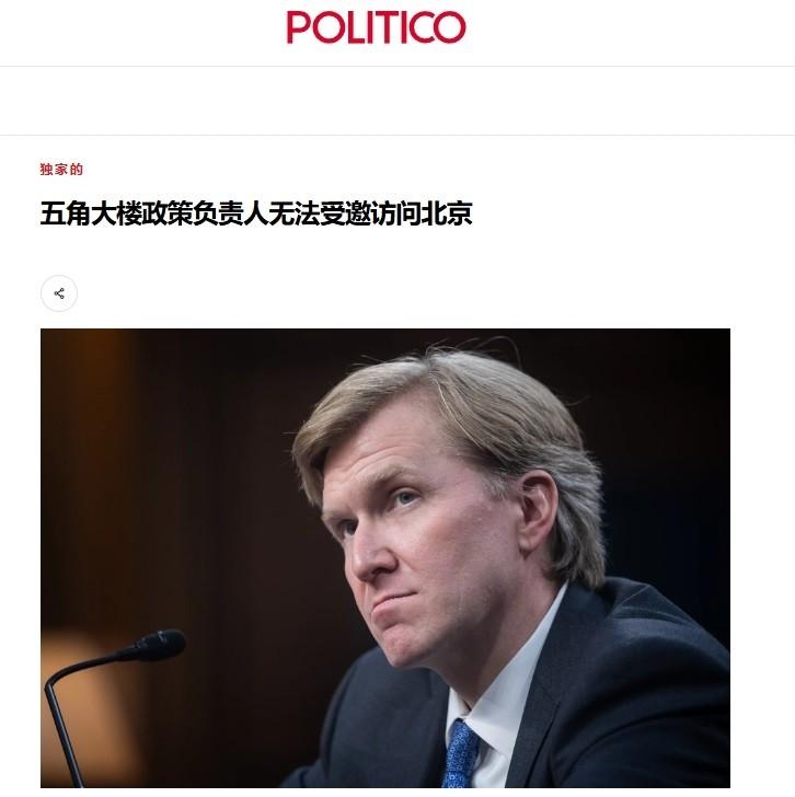 一边叫嚣核威慑，一边求访华？五角大楼实权鹰派碰壁，没有诚意的沟通注定行不通
 