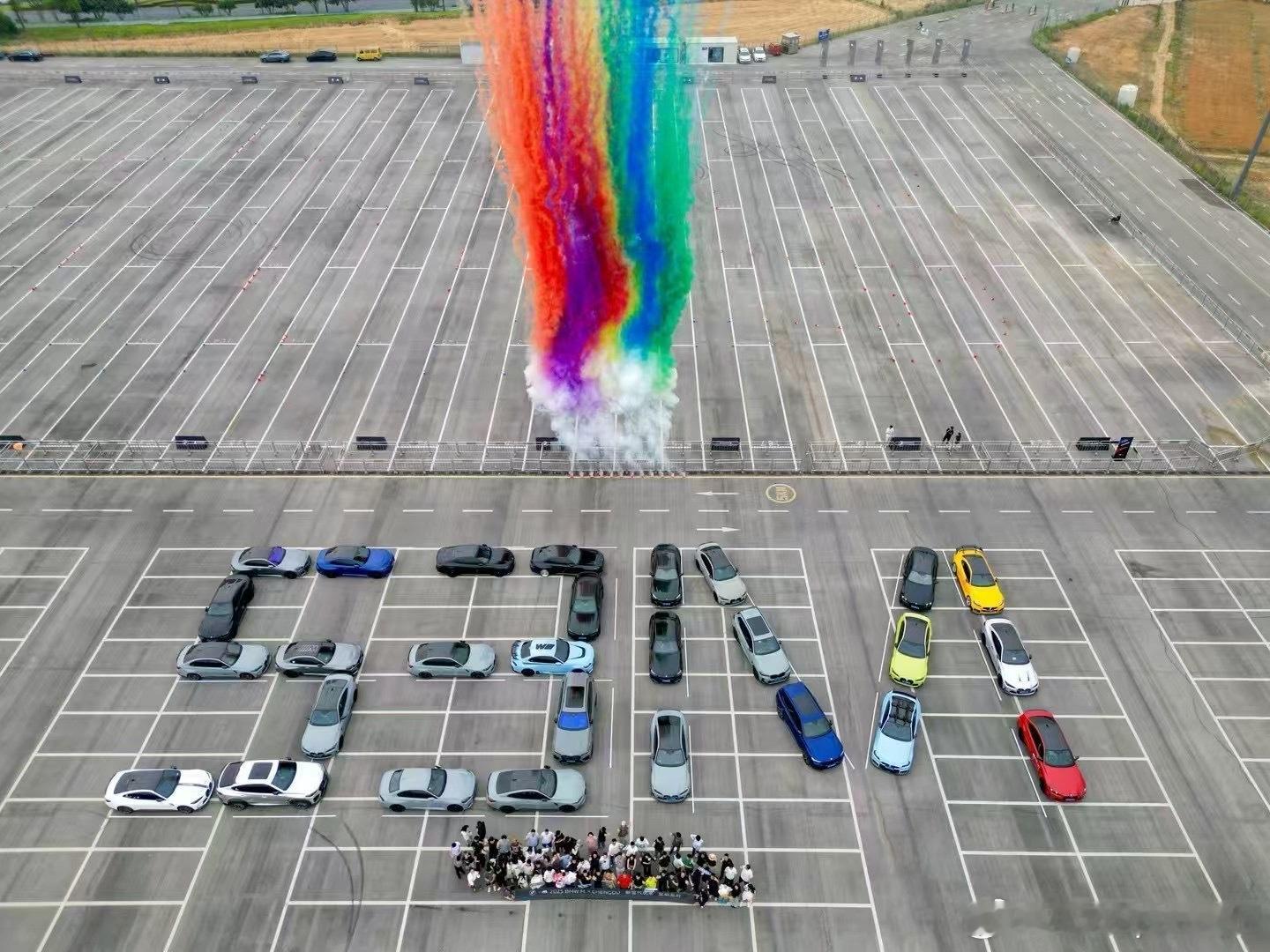 哈哈哈，BMW M，咱俩生日差一天啊！生日快乐🎂宝马大v聊车我和汽车的日常 ​